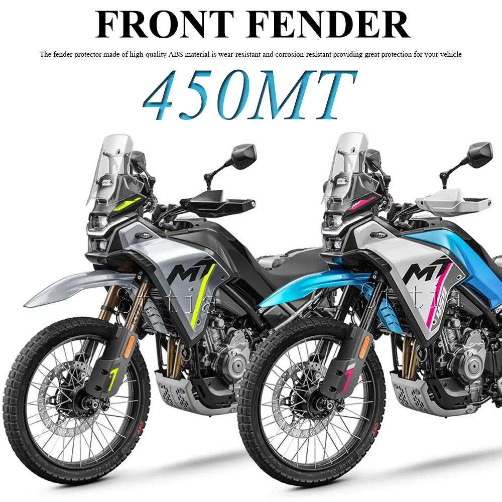 450MT Front Fender Fit For CFMOTO 450 MT 450mt NEW Motorcycle Mudguard High and Low Splash Guard Protector Wheel Hugger