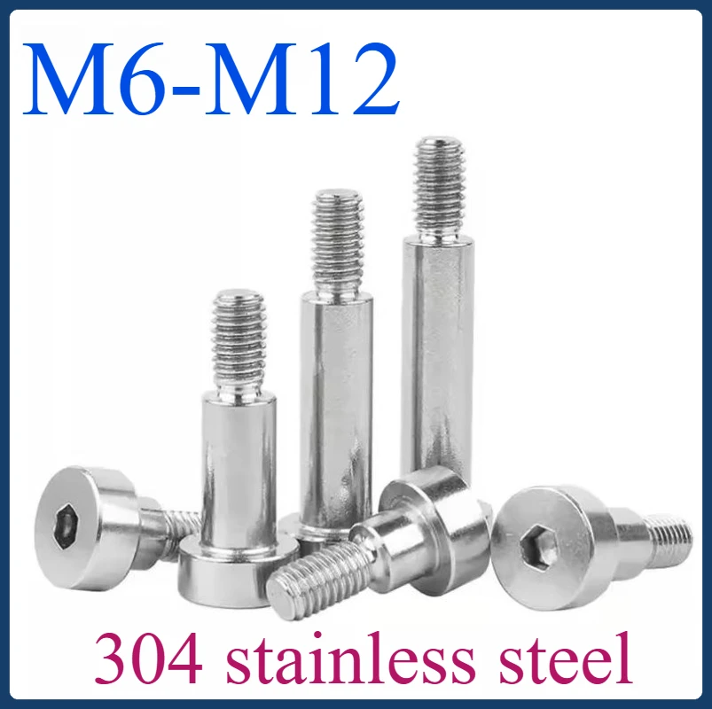 

M6 M8 M10 M12 304 Stainless Steel Hex Hexagon Socket Head Roller Bearing Shoulder Screw Bolt 2~10pcs