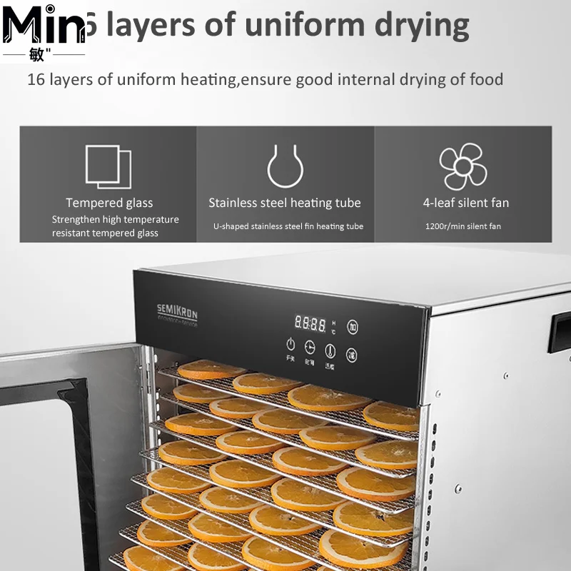 1350W 16 Layer Trays  Food Dehydrator Machine Stainless Steel Fruit Vegetable Meat Tea Fish Drying Dryer