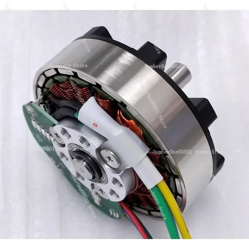 5310 motor 90W permanent magnet three-phase DC brushless motor, disc flat, with Hall, remote control speed regulation