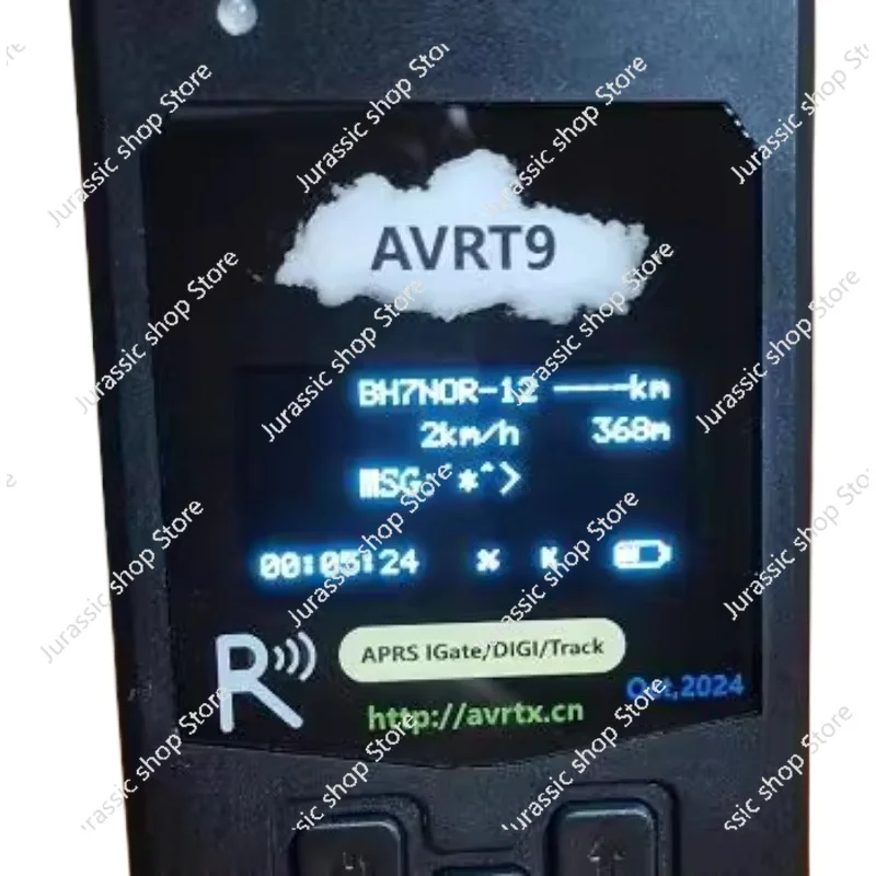 

AVRT9 Gateway, APRS Gateway, Receives Beacons To Upload To Server