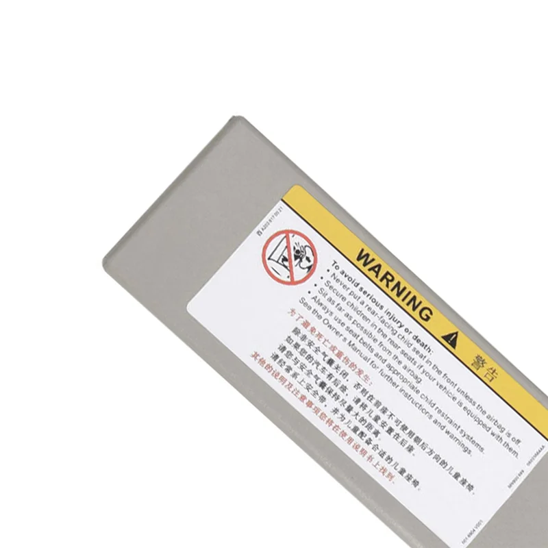 Sun Visor Shade Mir…