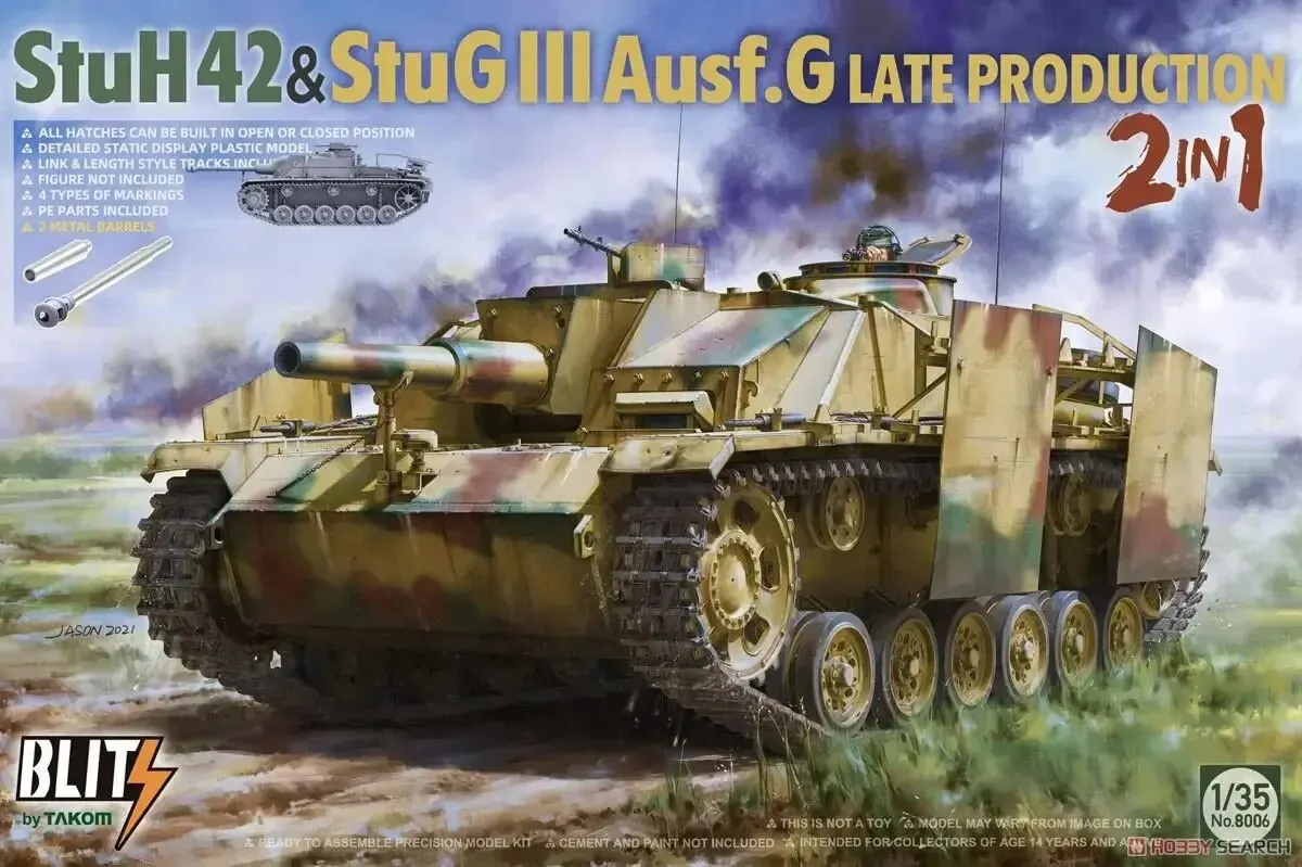 Takom 8006 1/35 Scale StuH42 & StuG.III Ausf.G Late Production 2 in 1 Model Kit