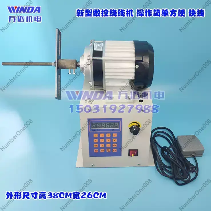 Fully Automatic CNC Winding Machine, Enameled Wire Coil Winder Electric Programmable Counter for Toroidal Winding