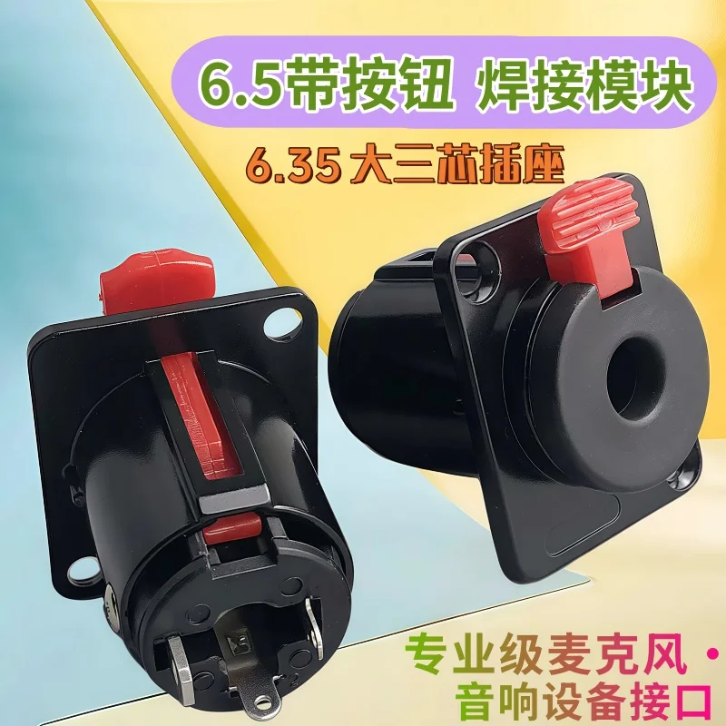 2PCS Professional S…