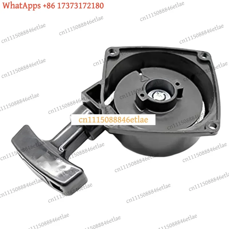 Recoil Starter For Echo ES-250 PB-250 Pull Plate Replacement Reliable Starter For 25.4cc Blower Outdoor Power Equipment Tools