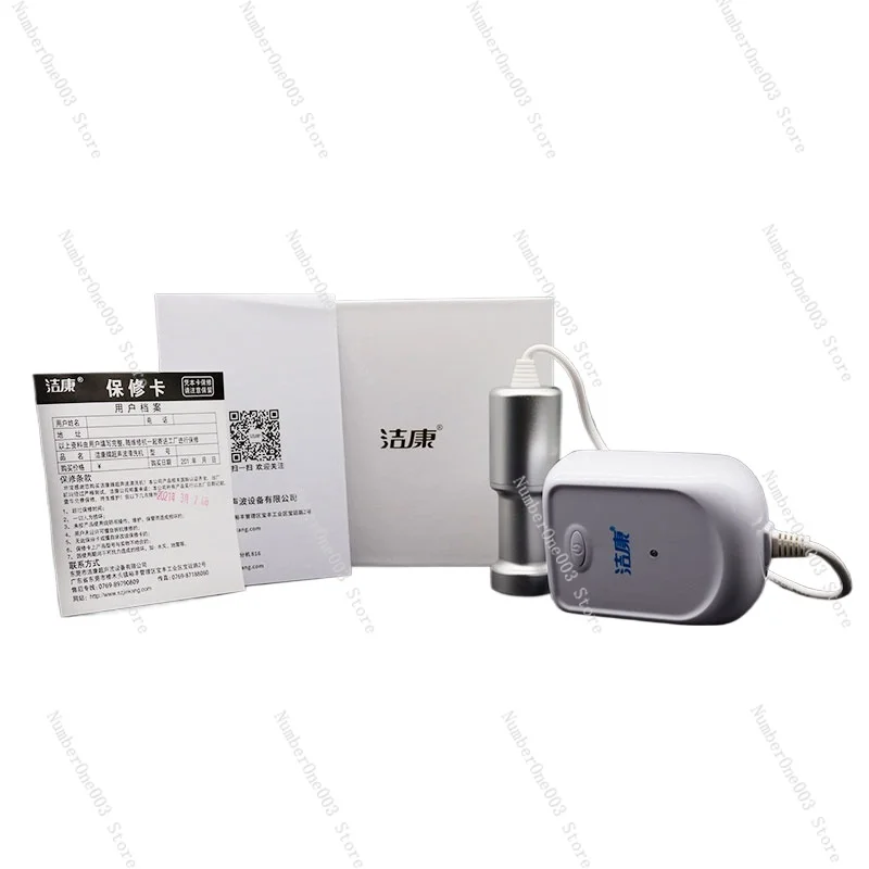 Small Ultrasonic Cleaning Machine Portable Household Washing Glasses Washing Bottle Fruit And Vegetable Cleaning Input Cleaning