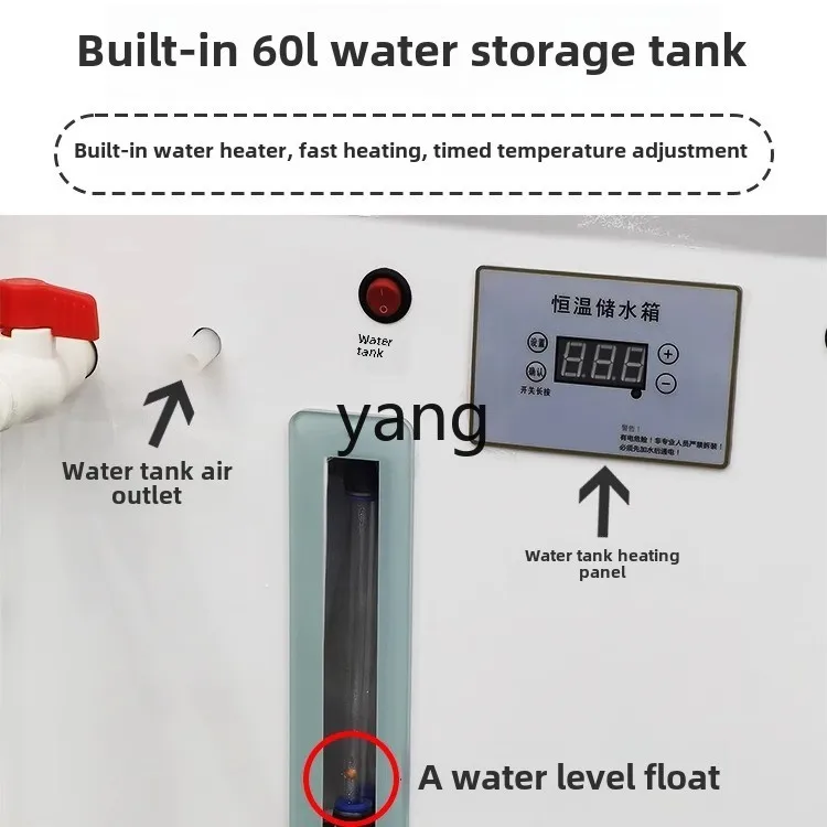LH   movable head treatment basin hair salon does not need to be connected to the water physiotherapy instrument