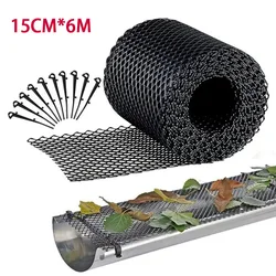 15cmx 6m Mesh Gutter Guard Leaf Protection Mat Guttering Block Leaves Prevent Clogging Garden Protection Net With Fixing Pin