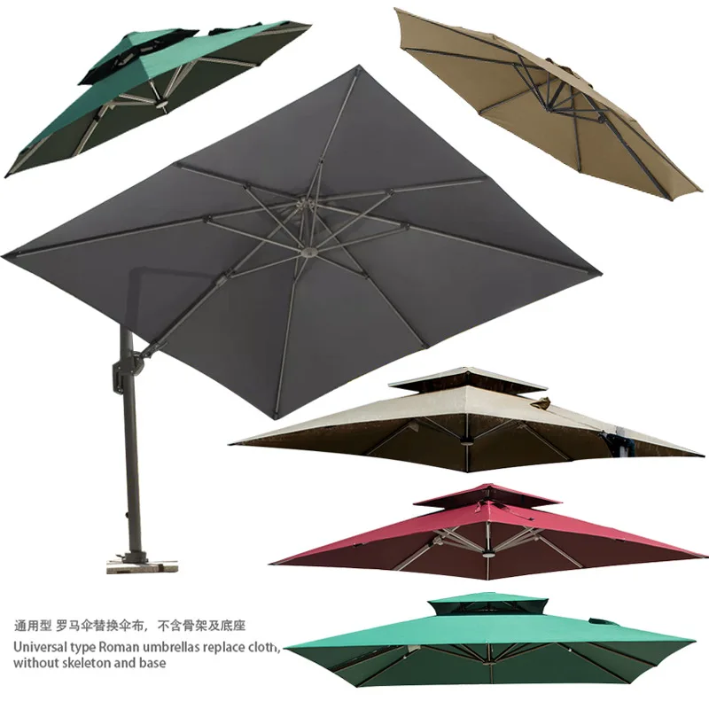 polyester-replacement-canopy-for-outdoor-roma-sun-umbrella-waterproof-anti-uv-garden-patio-parasol-clothyiy-color-remarks