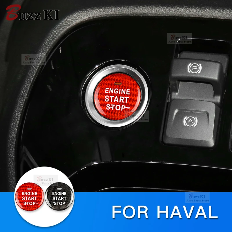 실제 탄소 섬유 스티커, Haval H2 H2S H4 H6 H7 H8 H9 C50 N6 M6 F7 F7X WEY VV6 VV5 P8 자동차 엔진 시동 단추 점화