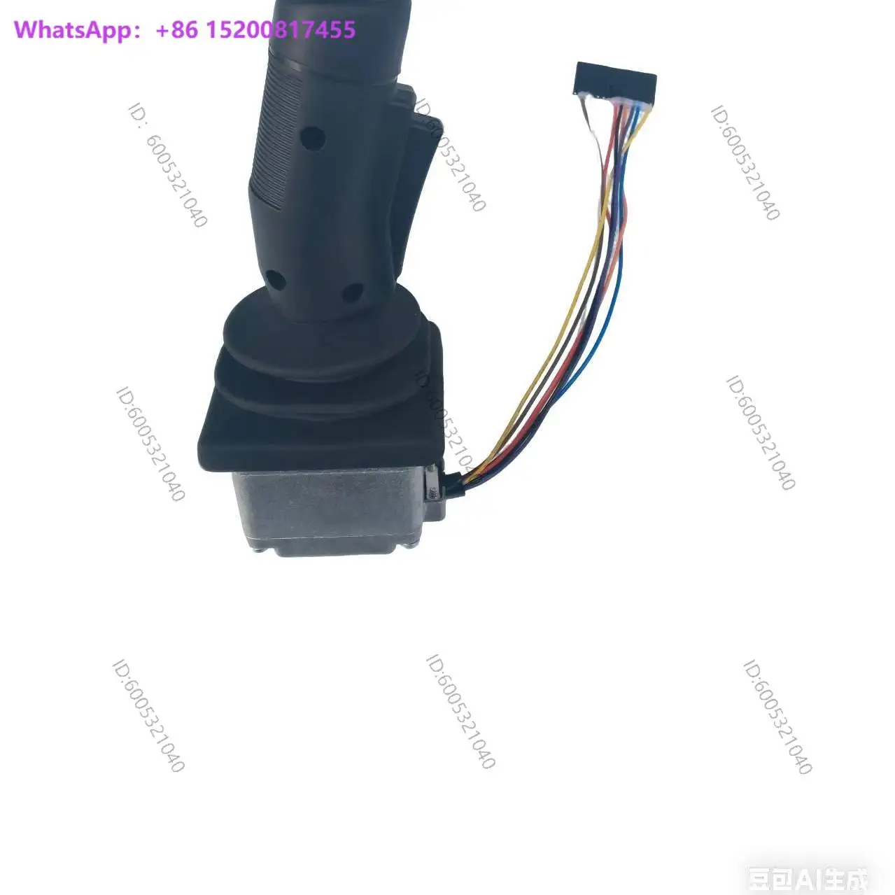 Ding/li Aerial work lift scissors car handle, joystick, joystick, part number 000009010