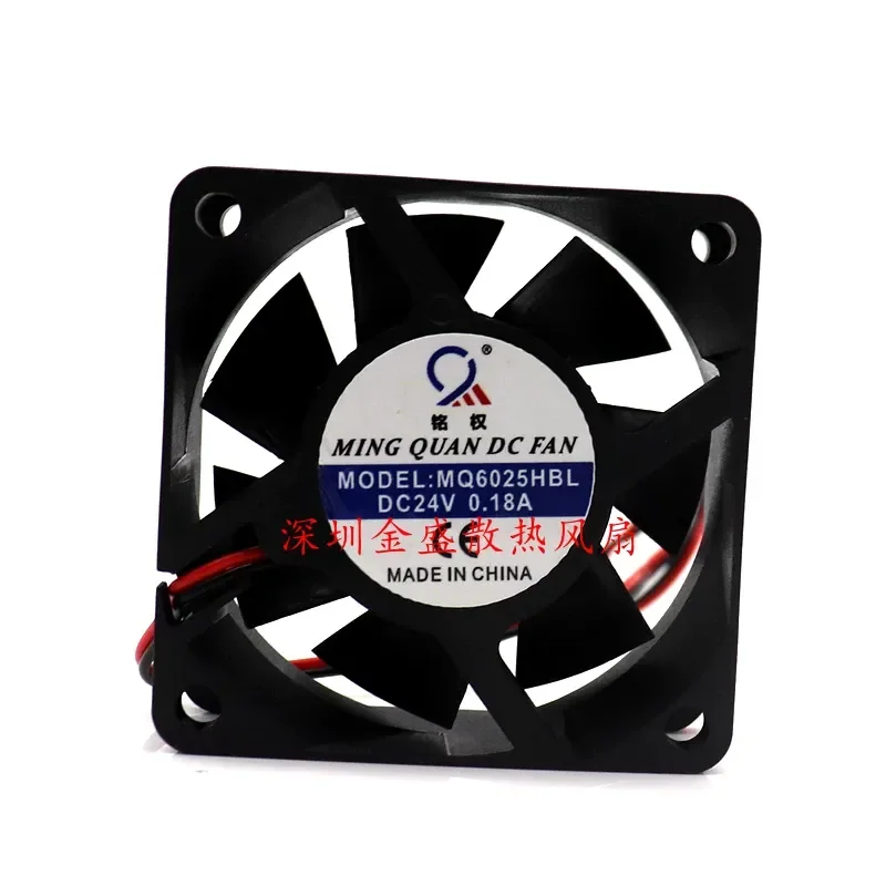 for MQ6025HBL DC 24V Axial Cooling Fan 60mm Ball Bearing Right Side Airflow