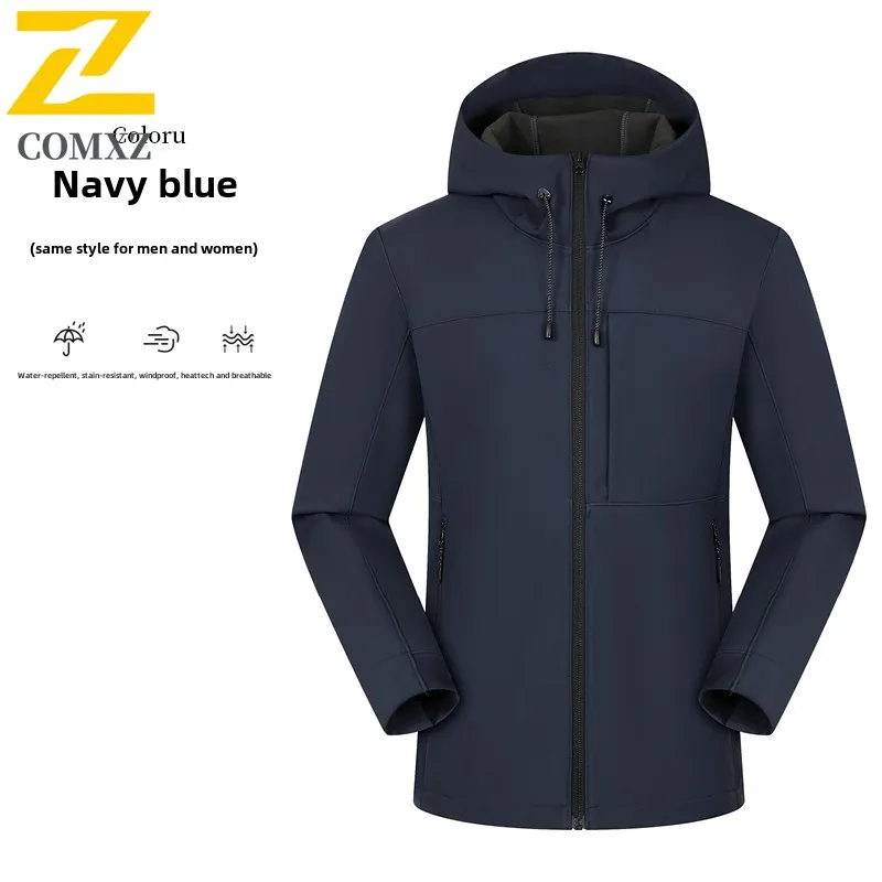 Autumn Soft Shell Jacket Men's Women Techwear Brand Functional Waterproof Windbreaker Coat Outdoor Travel Camping Hooded Jackets