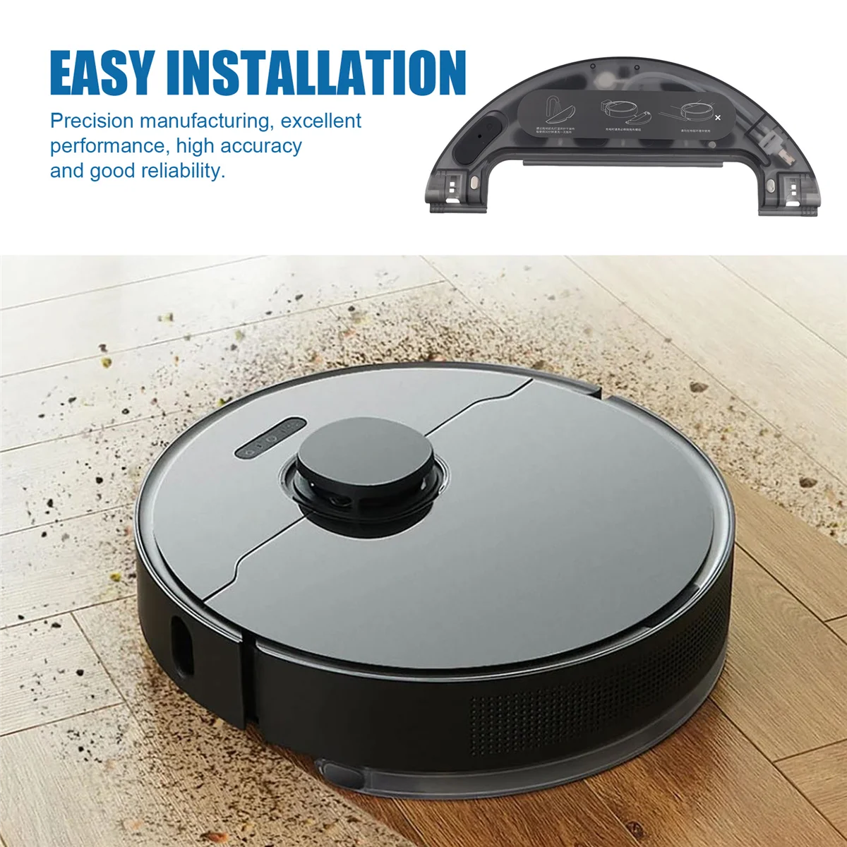 A58E-خزان المياه لاستبدال أجزاء مكنسة الروبوت Dreame Z10Pro/D10PLUS L10/STYTJ05ZHM