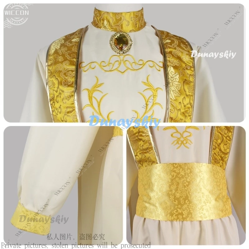 Aladdin Cosplay Costume Holiday Party Aladin And The Magic Lamp The Arabian Nights Arab Prince Clothing Halloween Stage Costumes