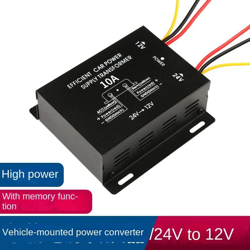 Vehicle step-down, high-power audio navigation converter, high-to-low DC regulated power supply