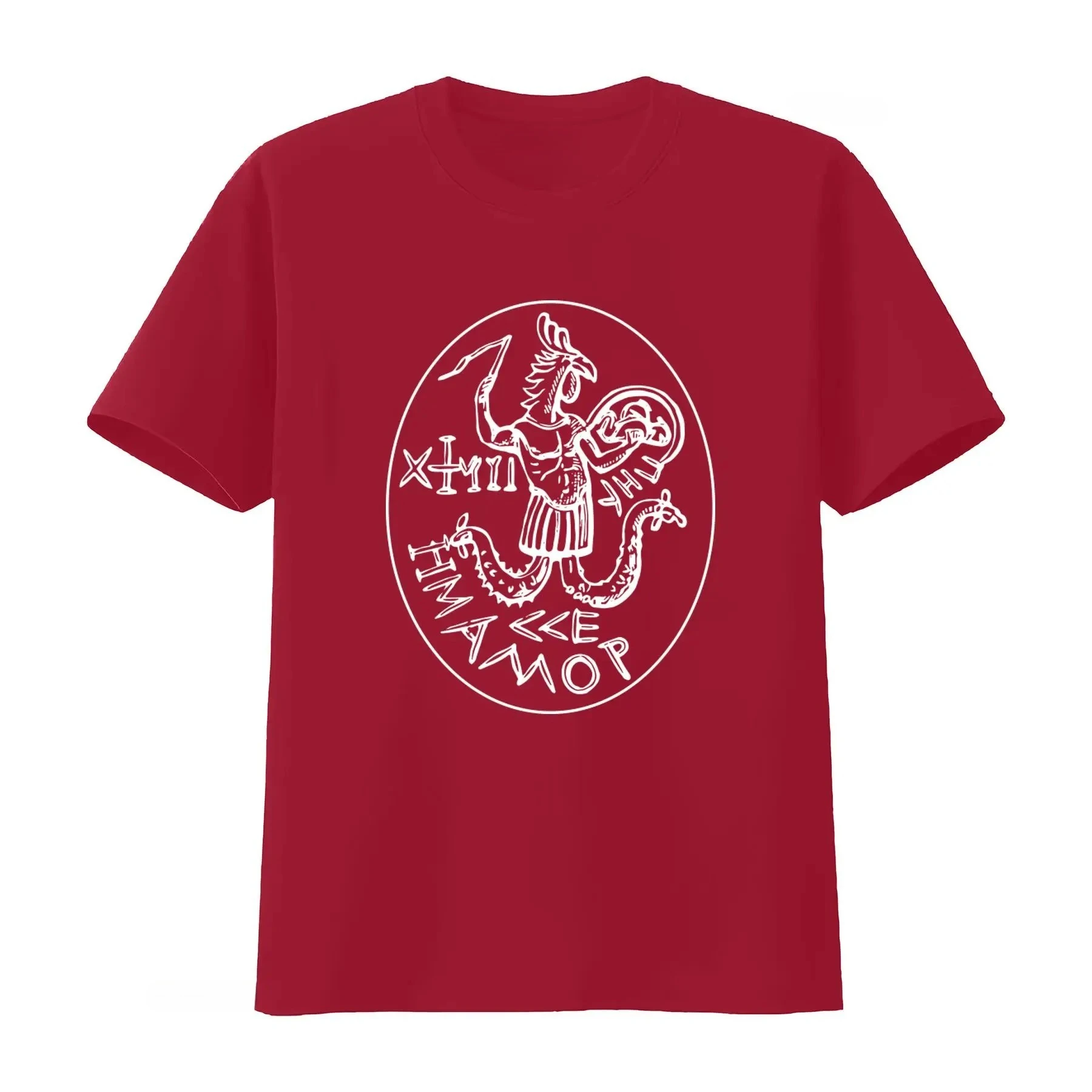 2026 Abraxas Archon Gnostic Symbol Print T Shirt Unique Mythical Design for Men and Women vintage designer clothes graphic