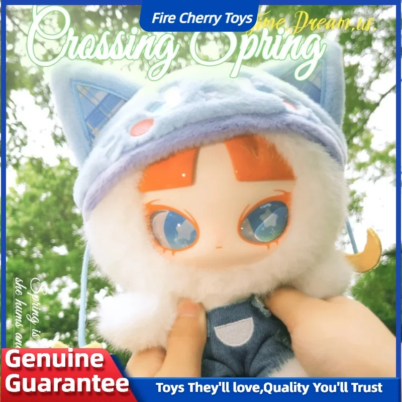 Genuine Inns New Blind Box Crossing Spring Series Trendy Play Plush Blind Box Pendant Doll Toys Plush Mystery Box Pendant Doll