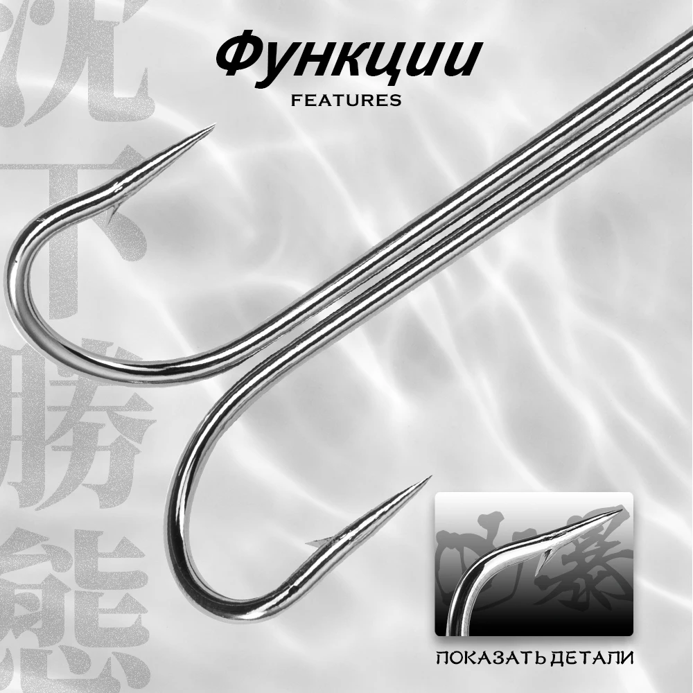 HuntHouse Fishing Soft Lure Double Winter Ice Fishing Double Fishing Hook For Worm Hook Soft Baits