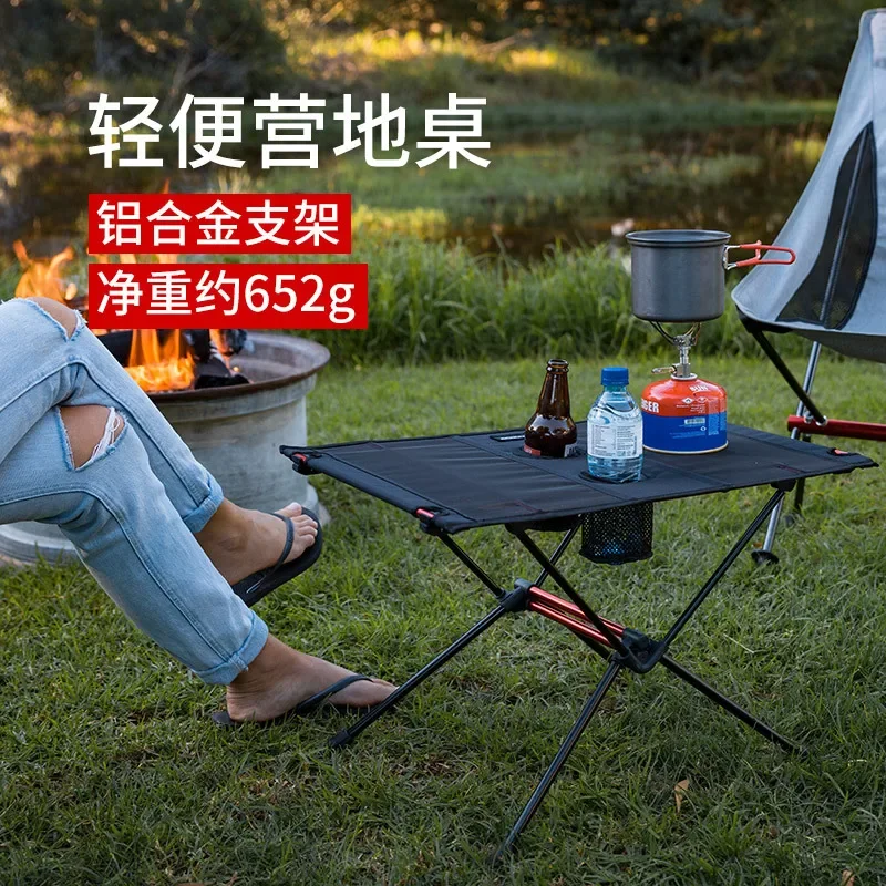 Naturehike FT07 Foldable Camping Table Ultra Light Camping Outdoor Travel Portable Table Wild Dining Table NH19Z027-Z