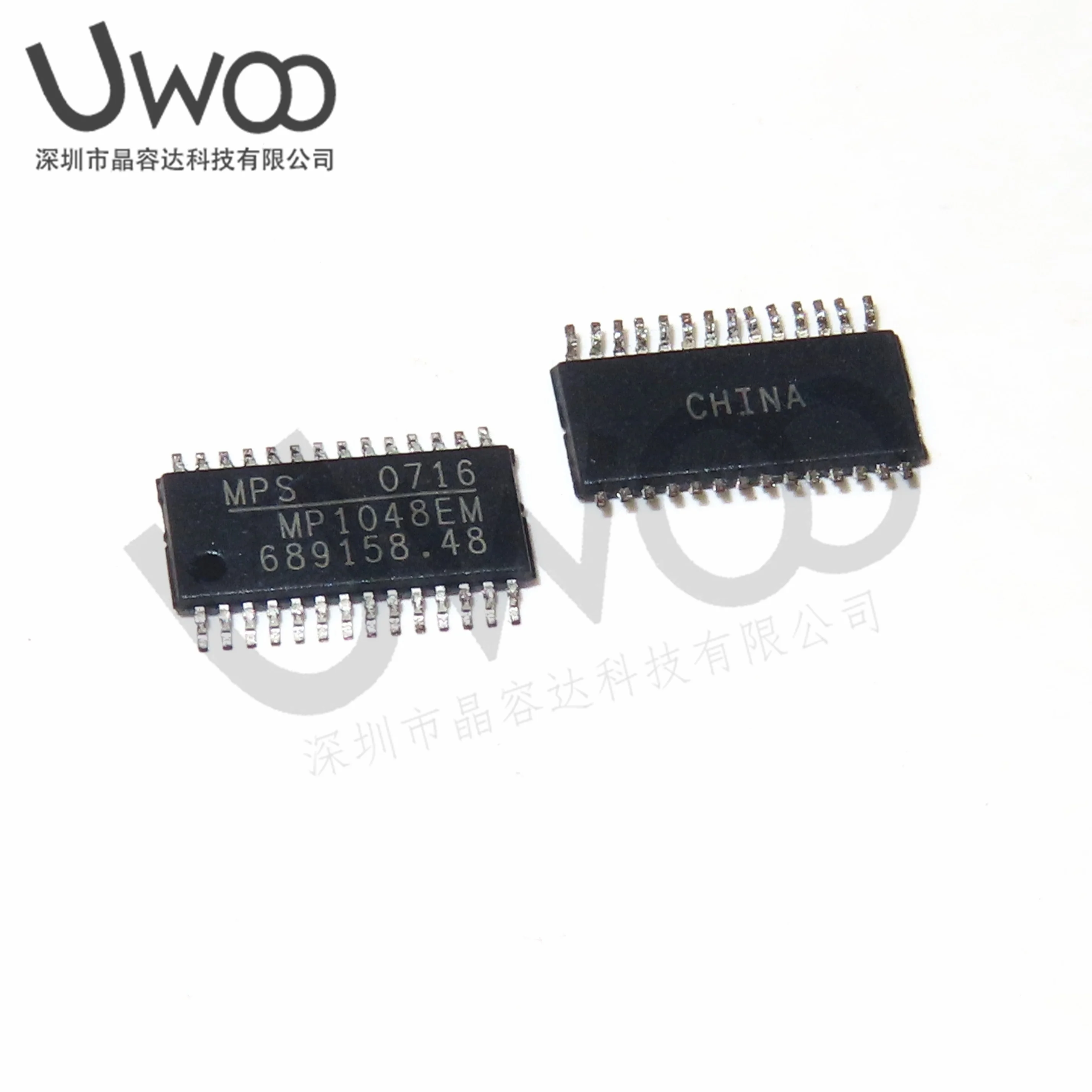 10/pcs MP1048EM MP1048 LCD backlight high voltage inverter driver controller New IGBT Module New Original