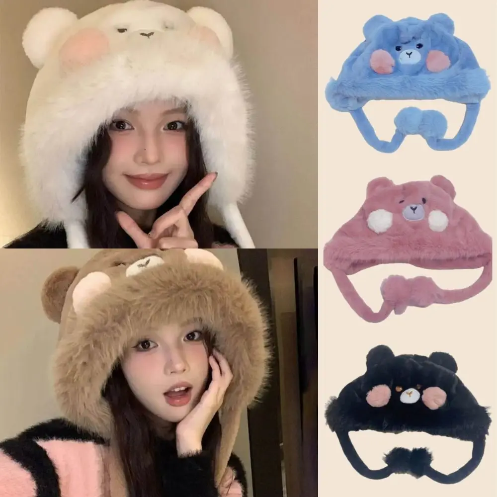 Cute Plush Winter Hats Thickened Warm Little Bear Hat Cold Resistant Windproof Basin Hat Travel