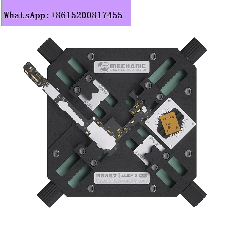 Maintenance guy special-shaped universal fixture, mobile phone repair multi-functional main board chip fixing fixture