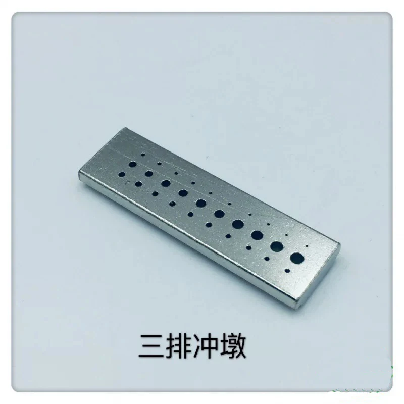 30/36 Holes Steel Drilling Twisting Drill Carving Drilling Plate Watch Drilling Carving Hole Punching Plate Watch Repairing Tool