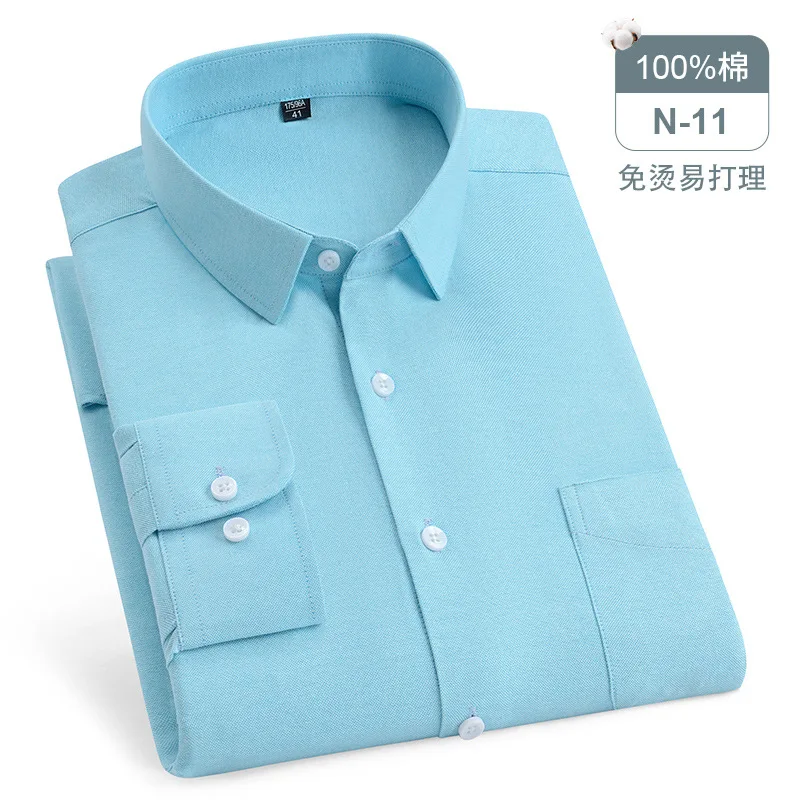 S-11XL Extra Large size Men\'s shirts Solid color long sleeve100% cotton Oxford no-iron striped Plaid casual business Men clothes