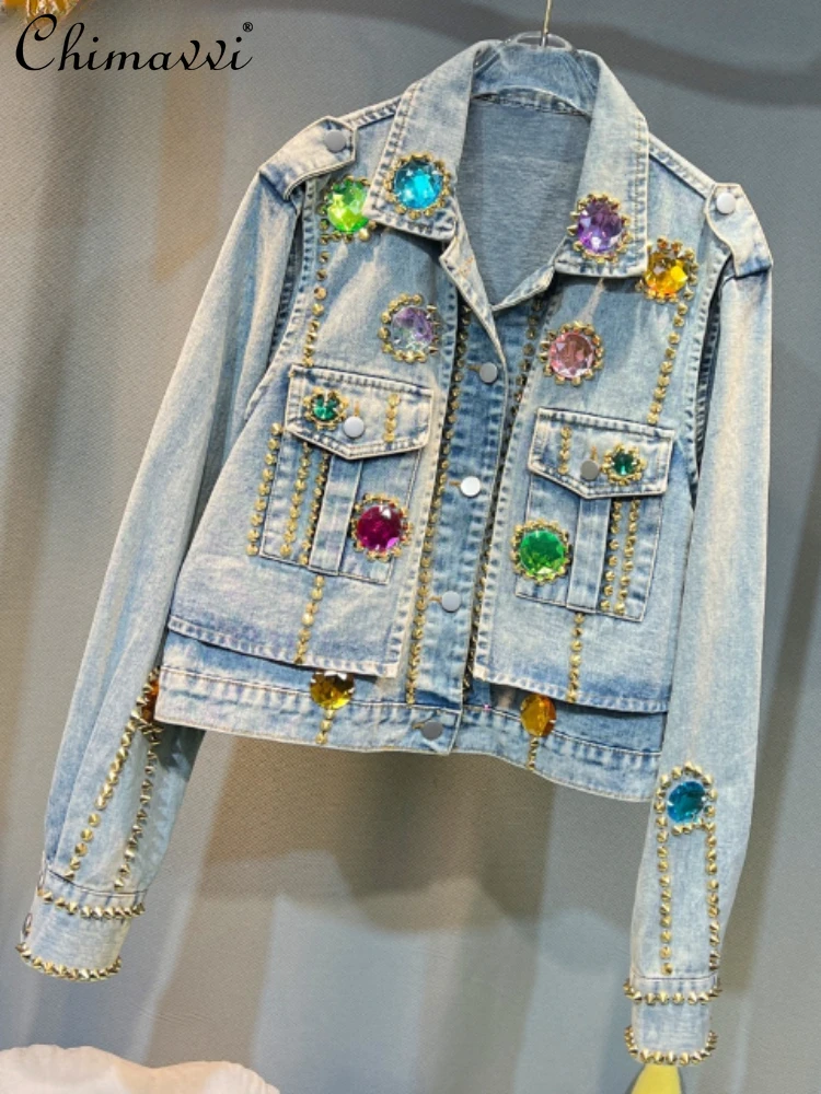 

Heavy Industry Rhinestone Beaded Long-Sleeved Single-Breasted Denim Jacket for Women 2023 Spring Autumn Short Lapel Jean Jacket