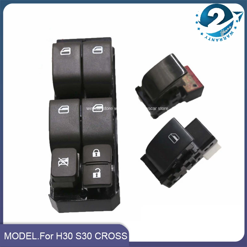 Electric Control Power Master Window Lifter Switch For Dongfeng H30 S30 CROSS Driver Side Window Control Switch Button