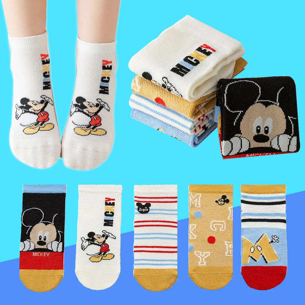 5Pair New Disney Baby Cute Cartoon Soft Short Socks for Kids Mickey Fashion Boat Socks for Boys Girls 2-12Y