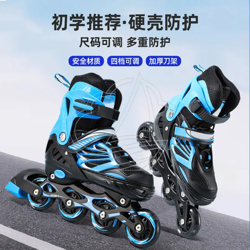 Adjustable Roller Skates Durable Inline Skates Professional Skating Shoes For Beginners Boys Girls