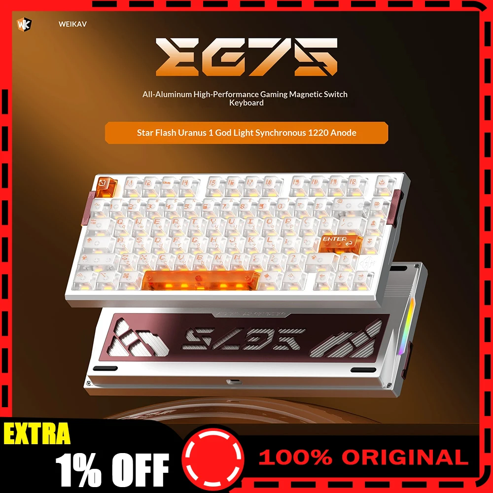 WEIKAV EG75 75-Key Aluminum Magnetic Switch Gaming Keyboard 0.001mm Rapid Trigger RGB For Gifts
