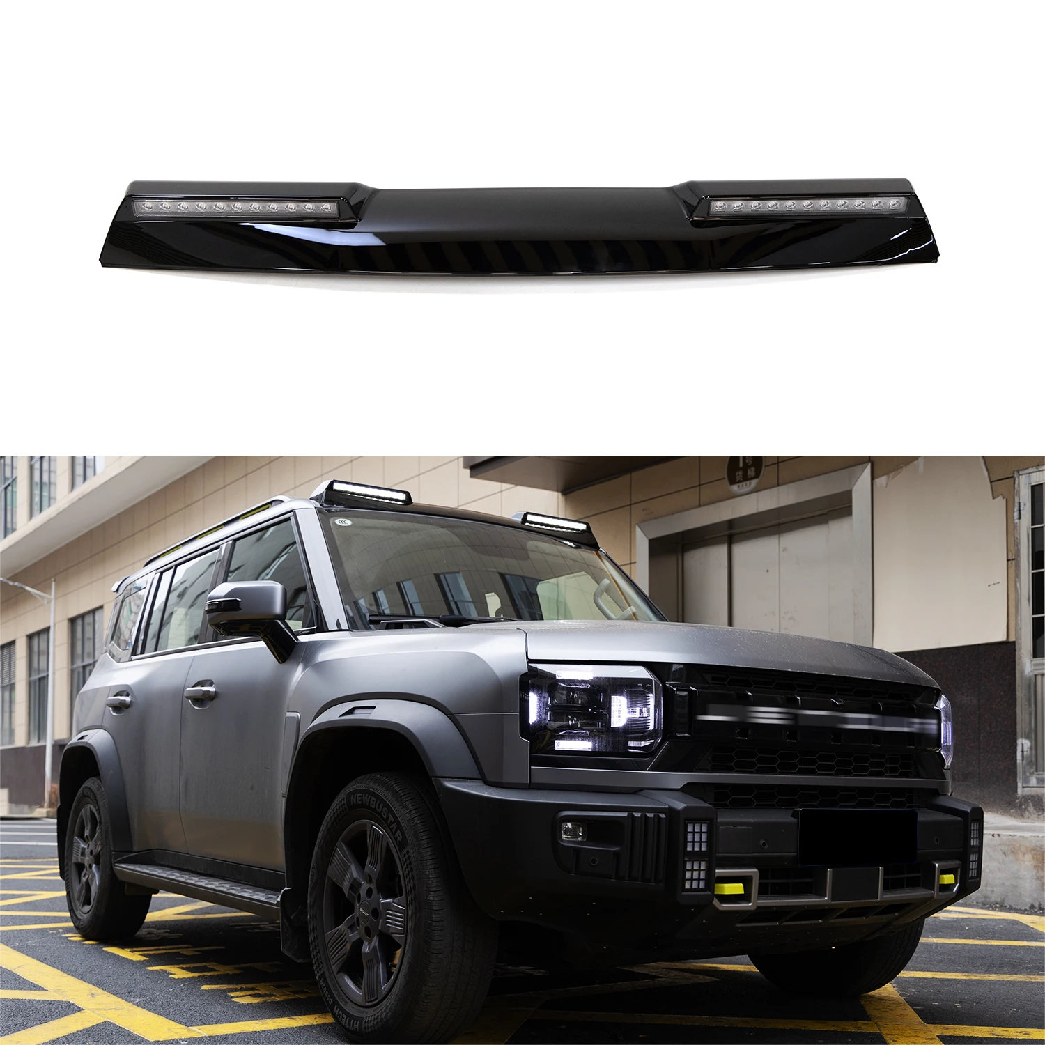 New Arrivals Auto P… - image