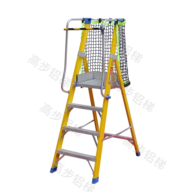 Gaobu Movable Fiber Glass Step Extension Platform Ladder