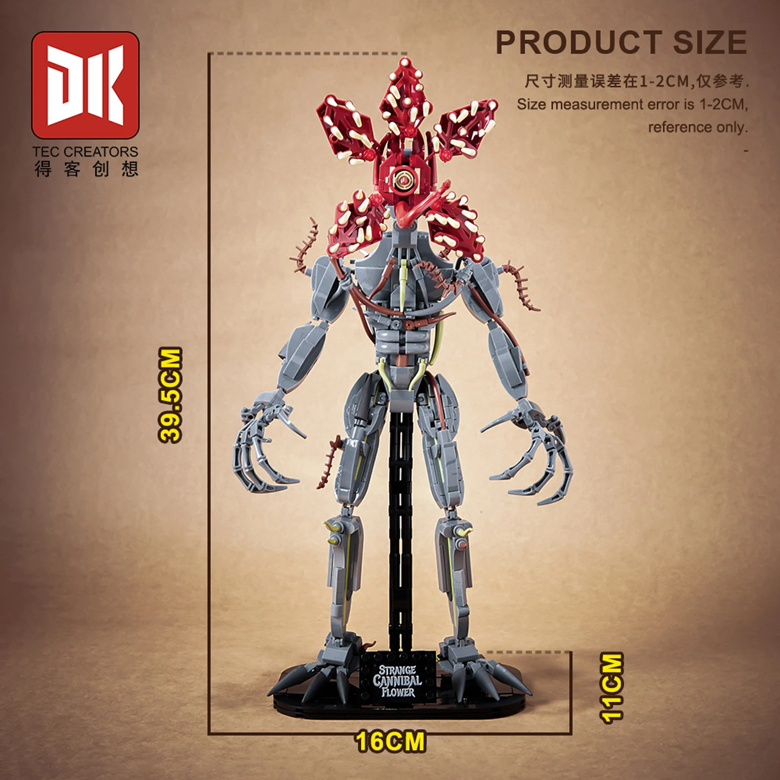 DK7045 858 قطعة 2in1 غريبة تجميع النباتات آكلة اللحوم كتلة نموذج بناء عدة الوضع المزدوج لعبة الوحش هدية للأطفال البالغين