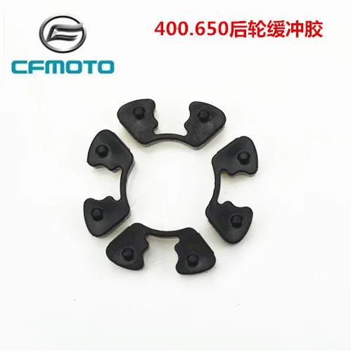 

Original Accessories for Cfmoto 400 650 Nk/gt/mt/tr-g Rear Sprocket Seat Buffer Rubber / Rear Wheel Buffer Rubber