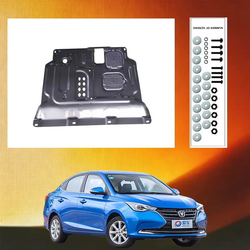 Durable Underbody Protection Engine Skid Plate For Changan Alsvin 2018-2019 1.4L 1.5L High Quality Engine Shield Car