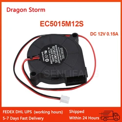 Well Tested For 50x50x15mm 5015 EVERCOOL EC5015M12S DC 12V 0.15A 1.80W 2-Wire Turbine Blower Fan
