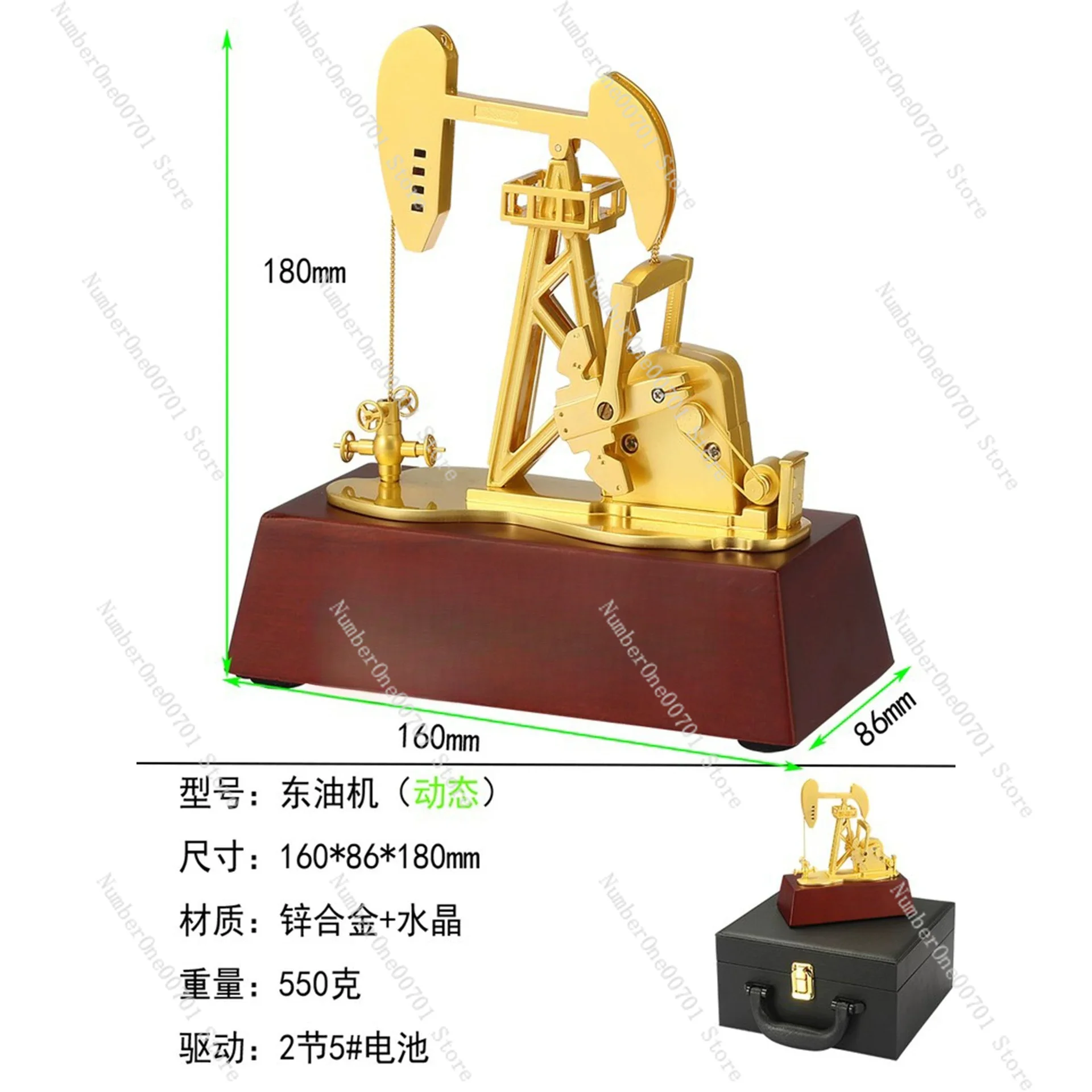 Oil Model, Metal Static Dynamic Nodding Donkey Replica,  Xinjiang Oilfield Gift Desk Decor