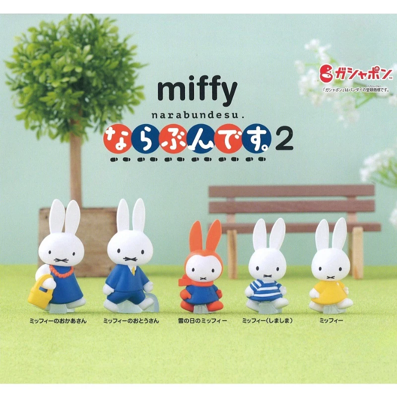 

Japanese Genuine Capsule Toys Kawaii Cute Miffys Bunny's Friends In Line 2nd Edition Figures Model Desktop Decoration Kids Gifts