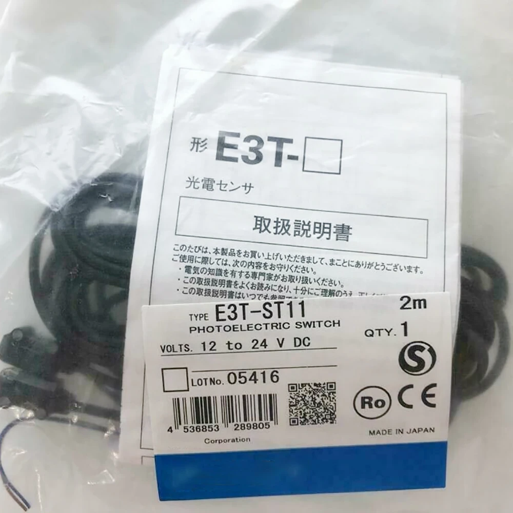 ใหม่สวิตช์ตาแมว E3T-ST11 เซ็นเซอร์ชนิดบางเฉียบ