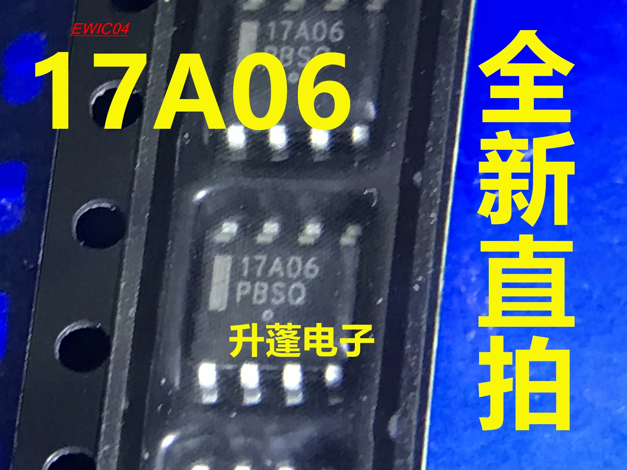 

10 шт. оригинальный товар 17A06 NCP1217AD65R2G SOP8