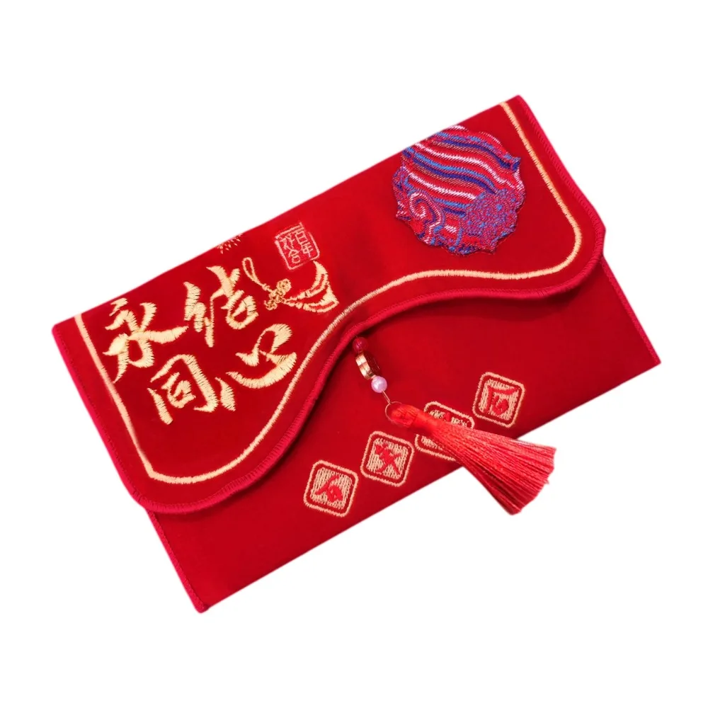 Chinese Style New Year Red Envelope Traditional Brocade Wedding Money Pocket Blessing Magnetic Buckle Red Packet Party Gifts