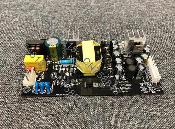 High-power Power Supply, Multi-channel Output 15V (5V), 12V (48V)，Professional Mixing Console Switching Power Supply Board