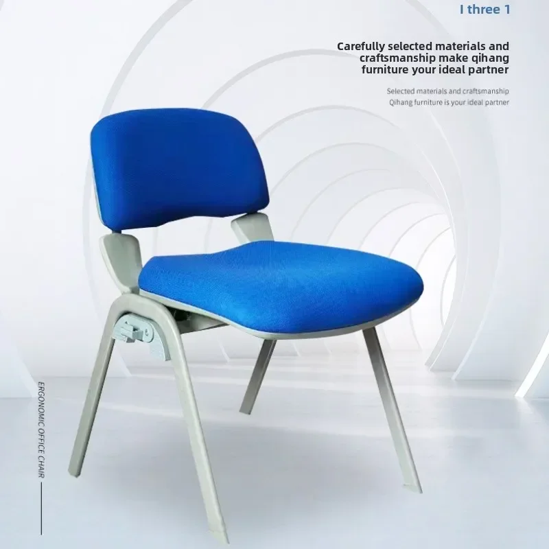 Student writing chair, comfortable back, computer chair, metal skeleton training chair,  chair sturdy and durable