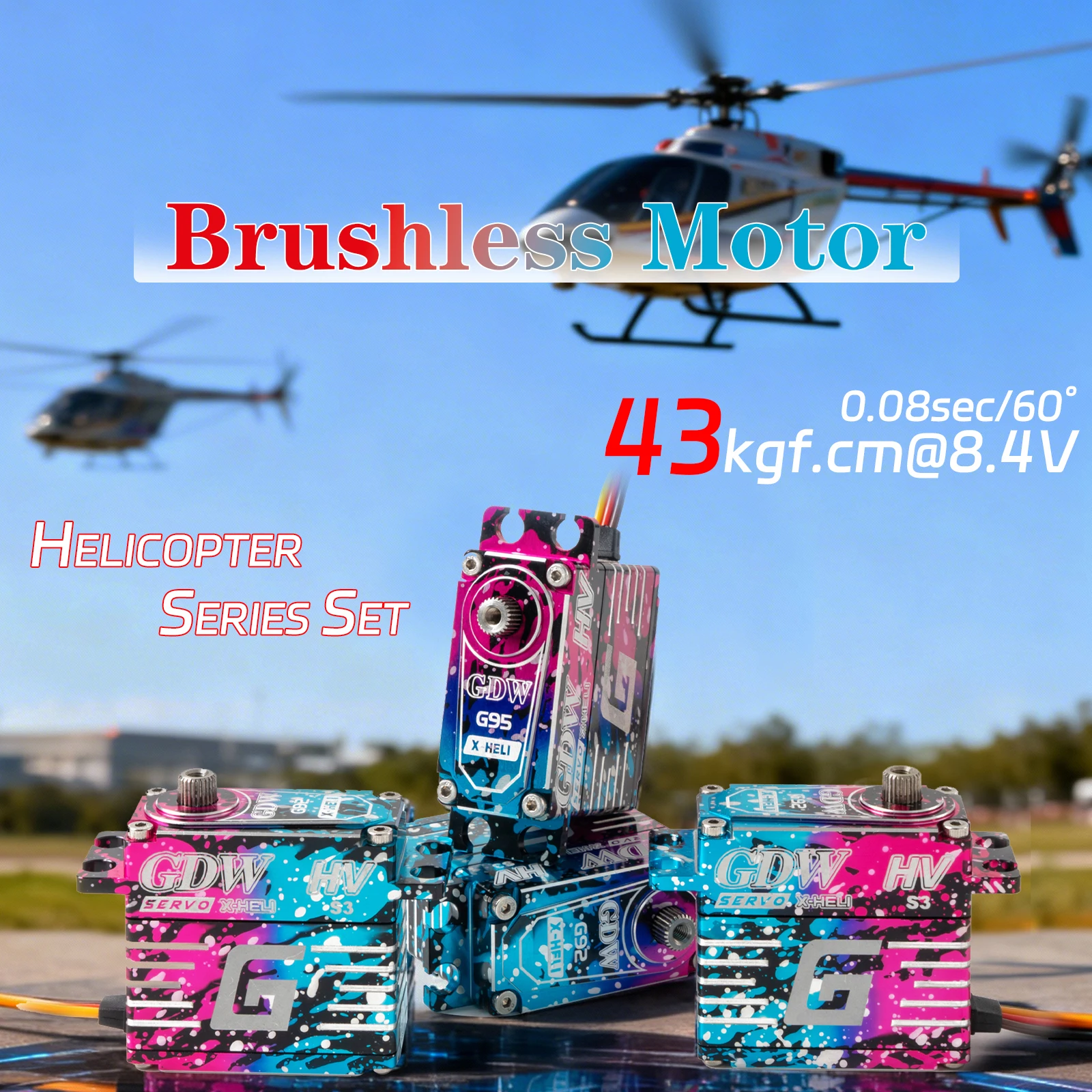 GDW Servo G92 Swashplate и узкополосный