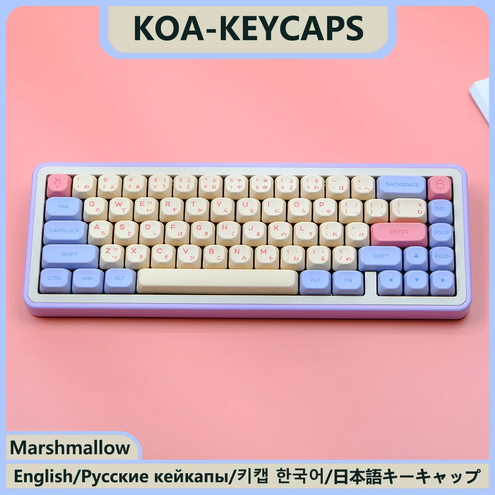 KBDiy 141 Keys/Set PBT Marshmallow Keycap Cute Korean Russian Japanese Keycap for Mechanical Keyboard MAC Key Caps KOA Profile